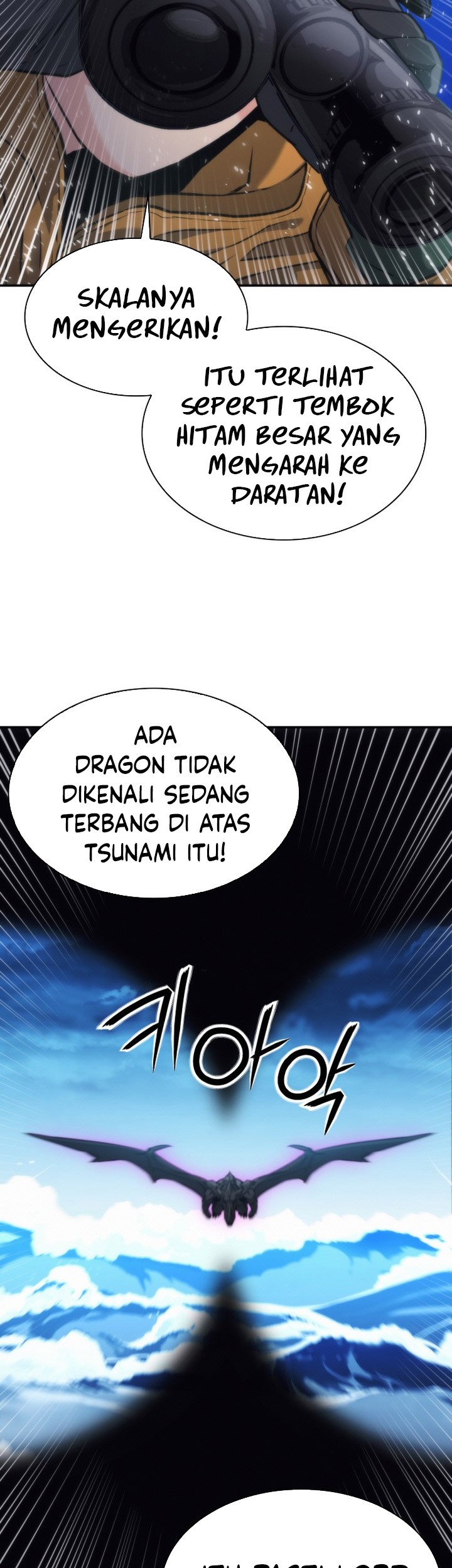 Seoul Station Druid Chapter 199 Gambar 3