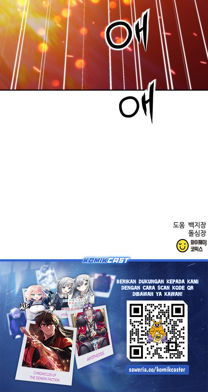 Seoul Station Druid Chapter 199 Gambar 82