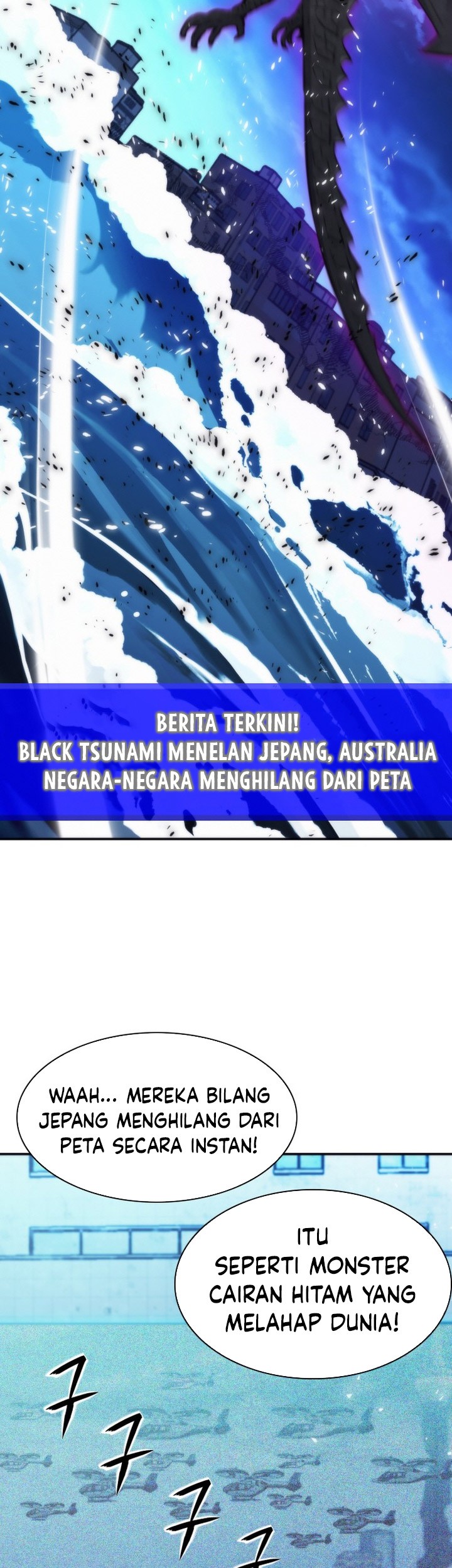 Seoul Station Druid Chapter 199 Gambar 7