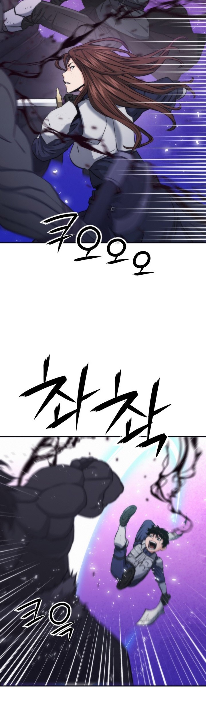 Seoul Station Druid Chapter 199 Gambar 15