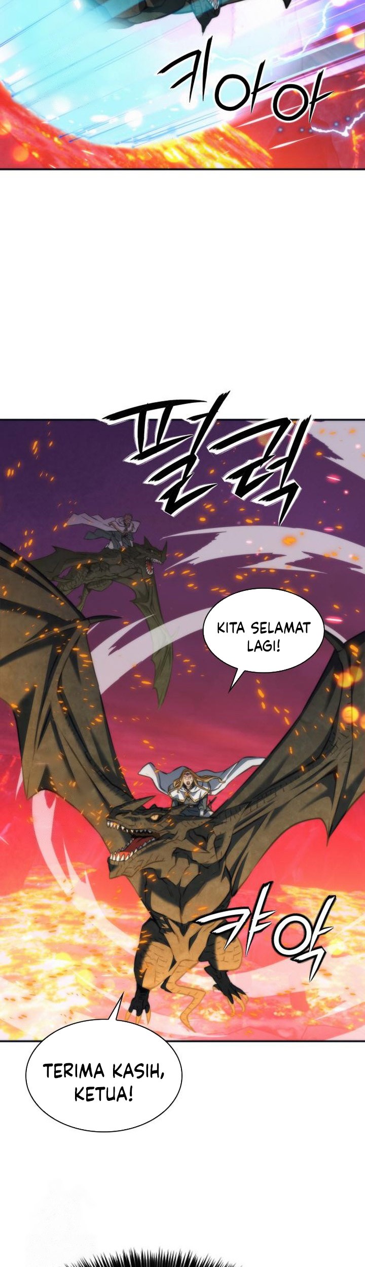 Seoul Station Druid Chapter 200 Gambar 21