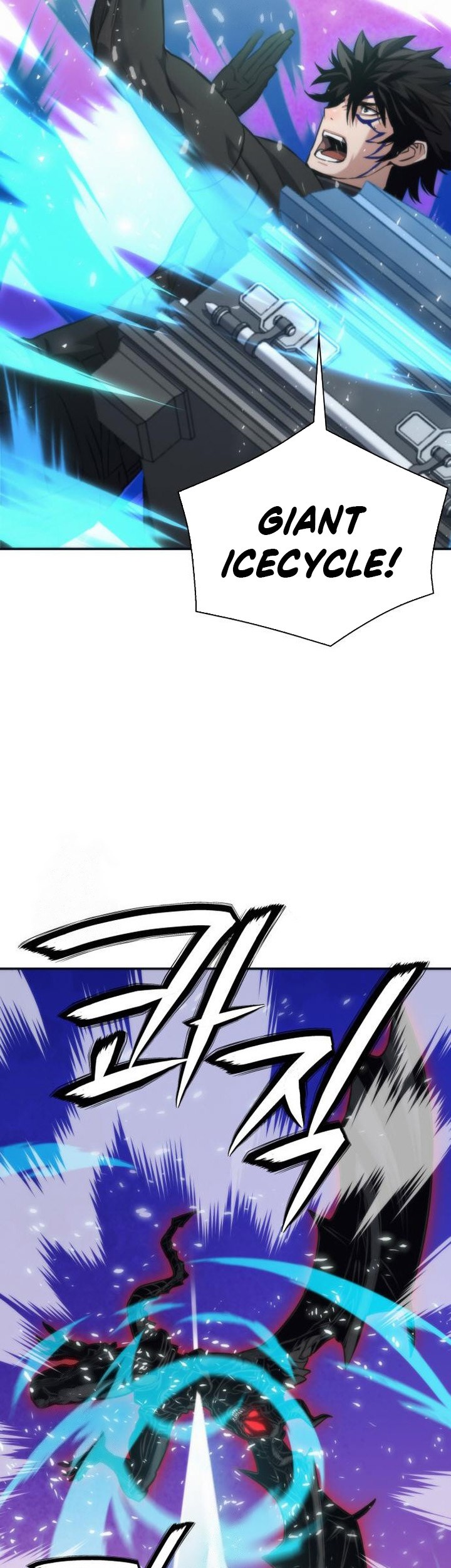 Seoul Station Druid Chapter 200 Gambar 35