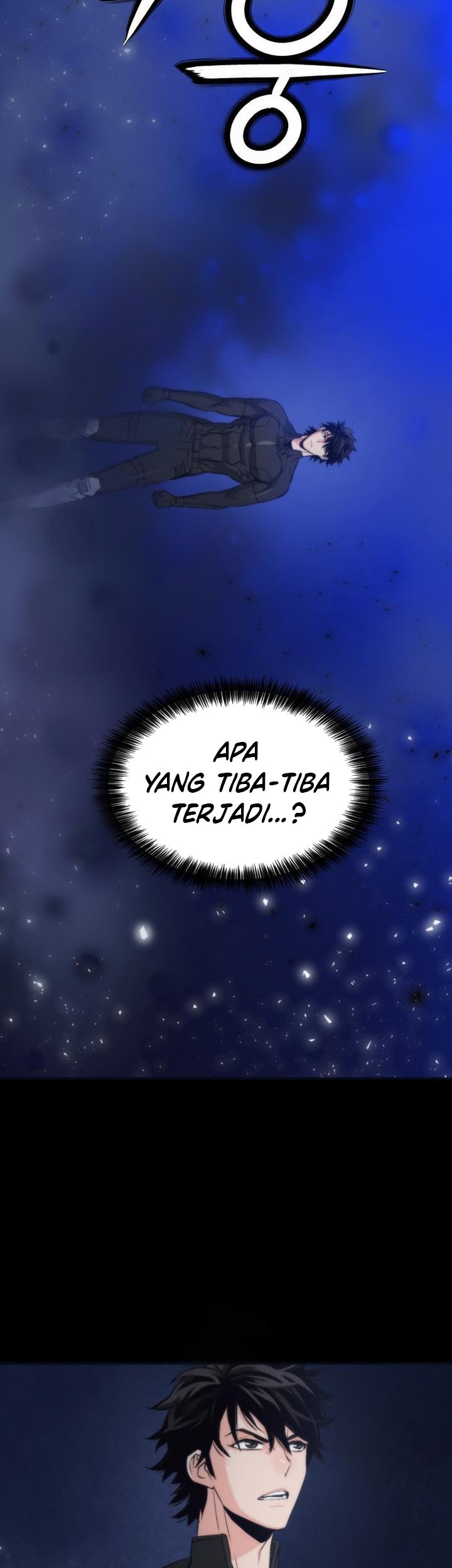 Seoul Station Druid Chapter 200 Gambar 51