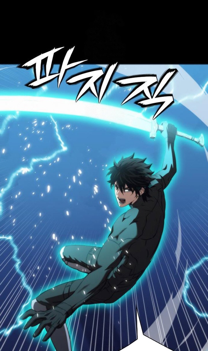 Seoul Station Druid Chapter 200 Gambar 54