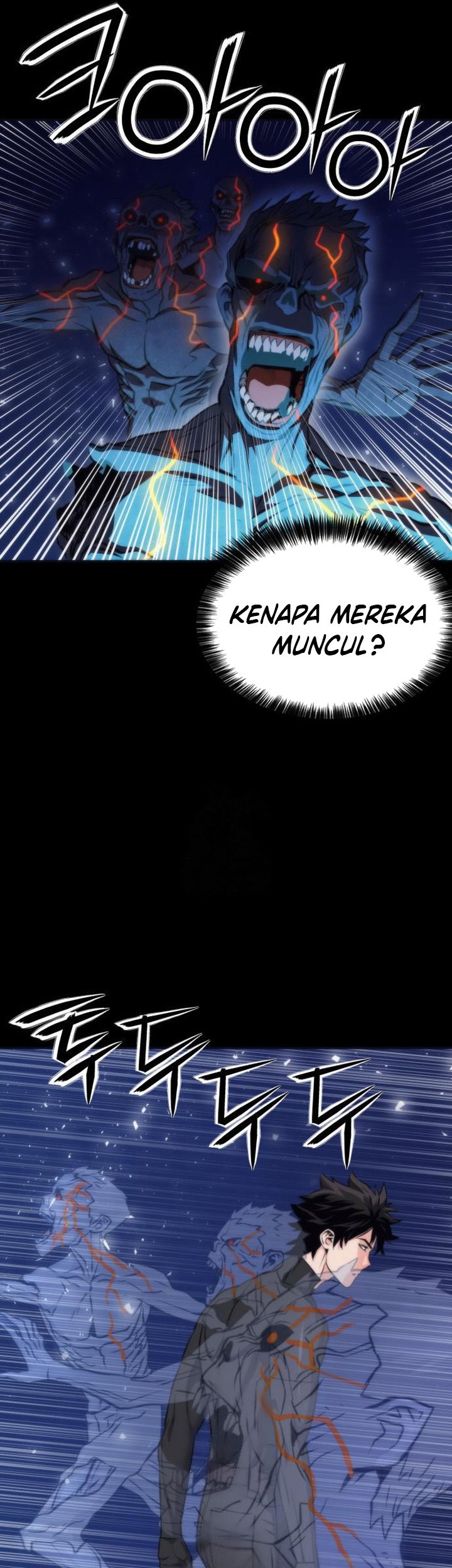 Seoul Station Druid Chapter 200 Gambar 57