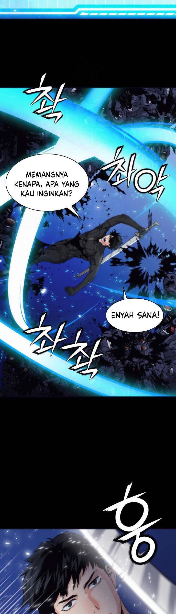 Seoul Station Druid Chapter 200 Gambar 61