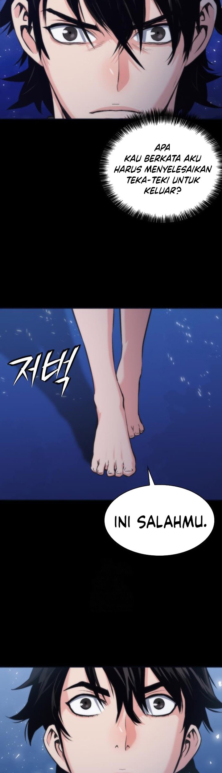 Seoul Station Druid Chapter 200 Gambar 67