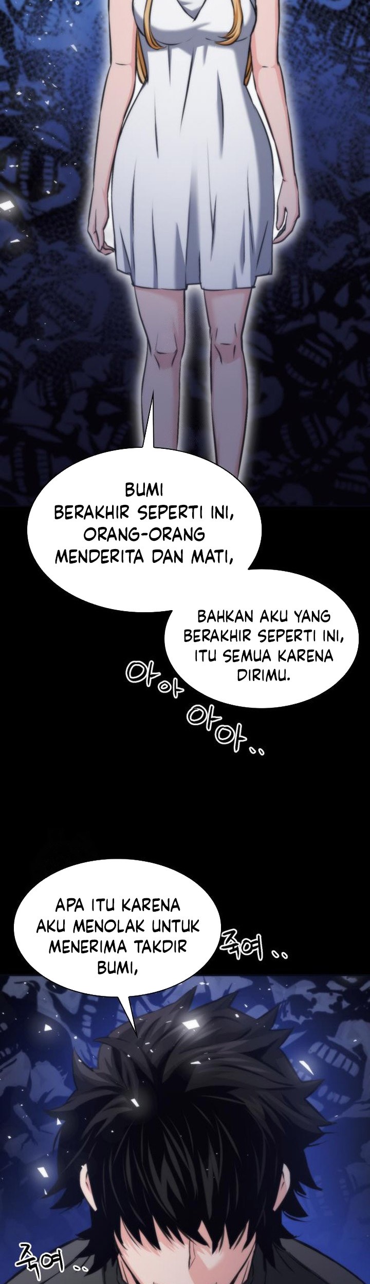 Seoul Station Druid Chapter 200 Gambar 69