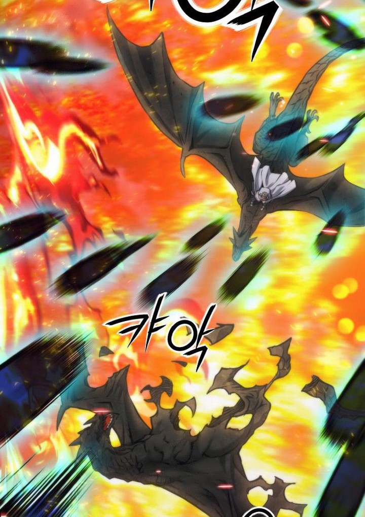 Seoul Station Druid Chapter 200 Gambar 18