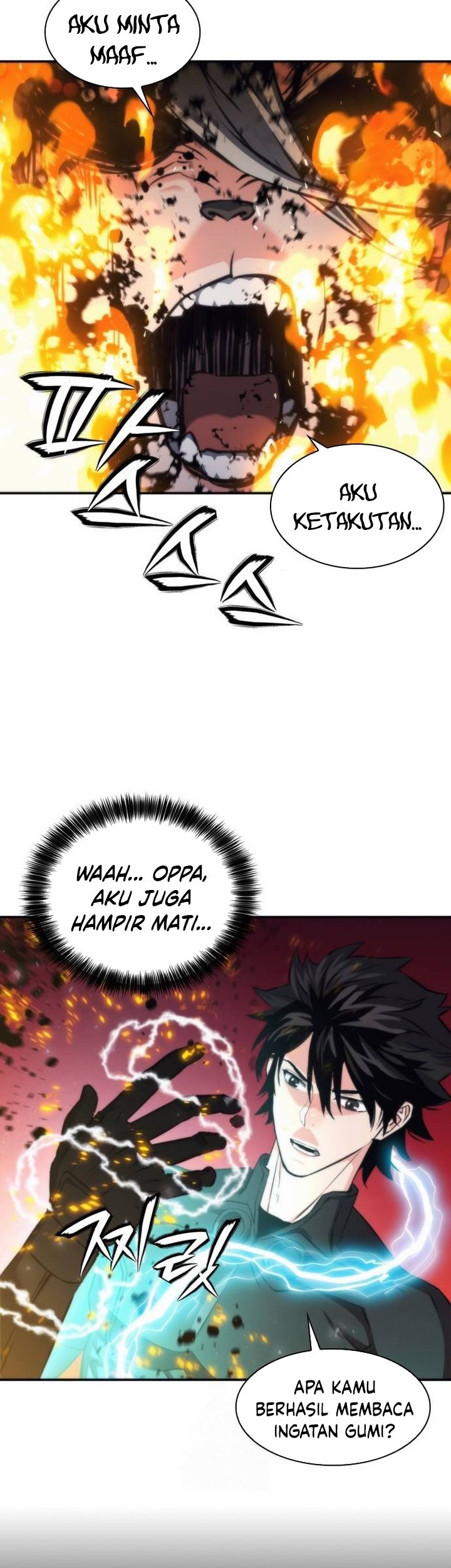 Seoul Station Druid Chapter 201 Gambar 27