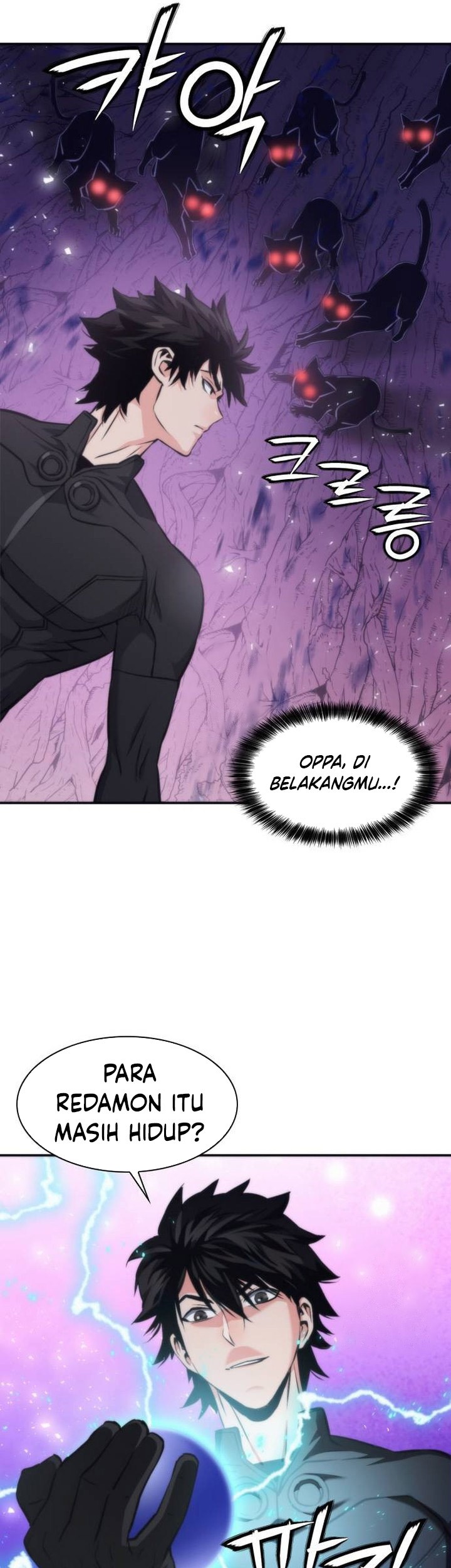 Seoul Station Druid Chapter 201 Gambar 33