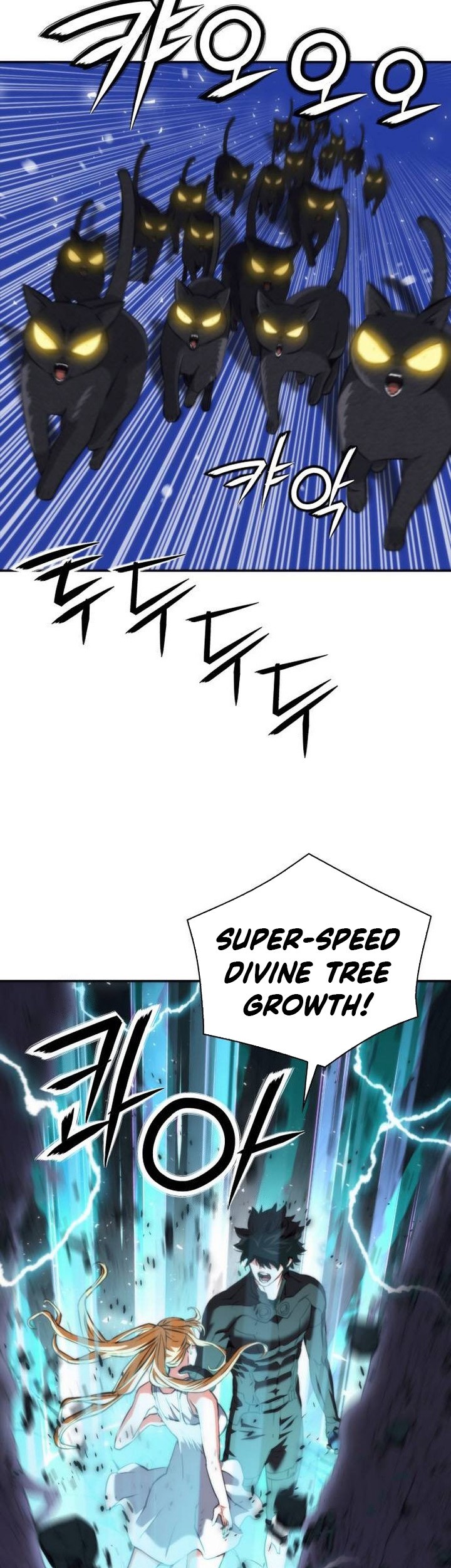 Seoul Station Druid Chapter 201 Gambar 3