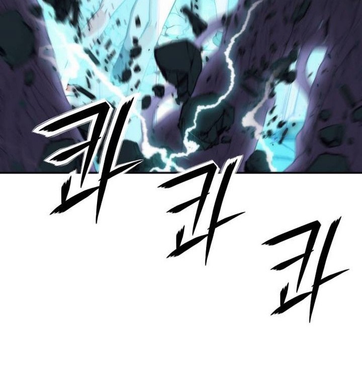 Seoul Station Druid Chapter 201 Gambar 4