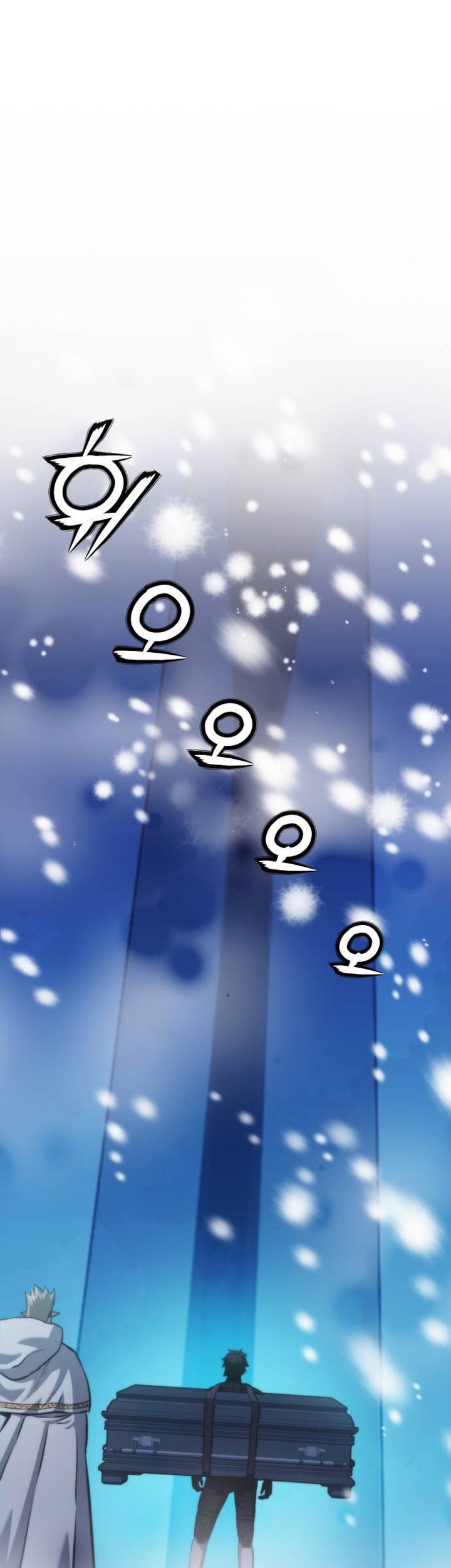 Seoul Station Druid Chapter 201 Gambar 65