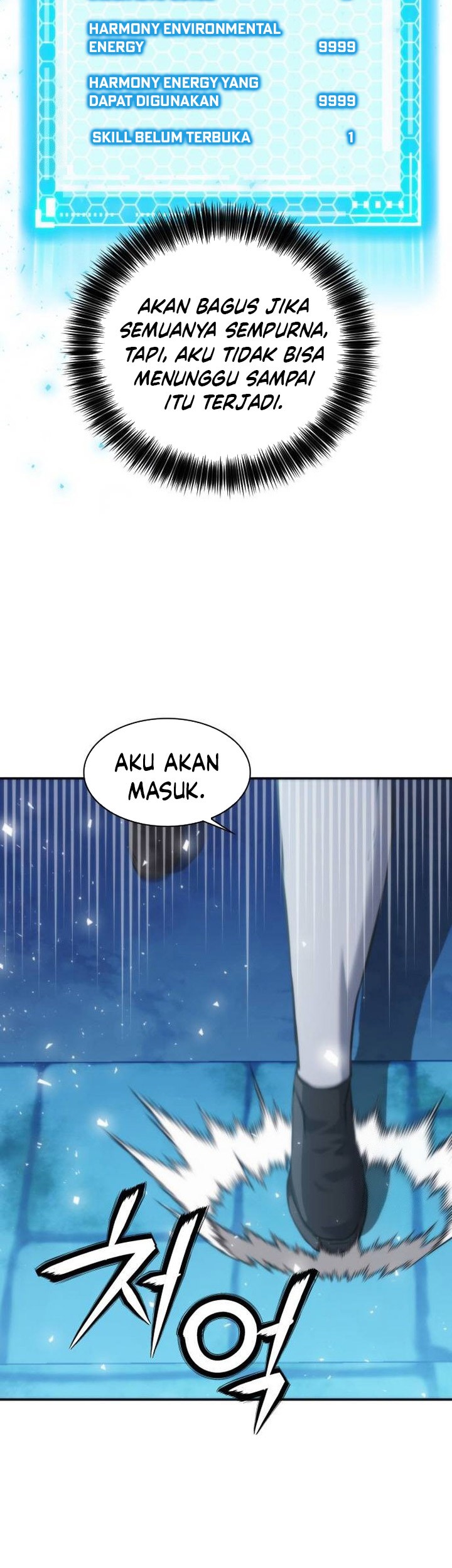 Seoul Station Druid Chapter 201 Gambar 71