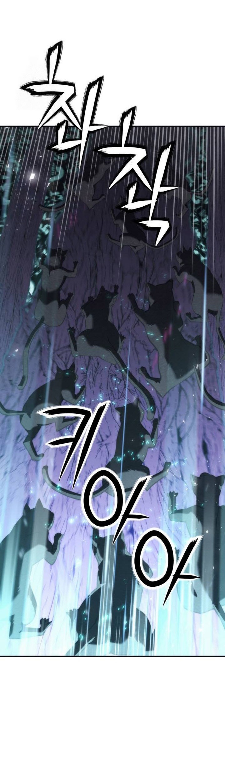 Seoul Station Druid Chapter 201 Gambar 5