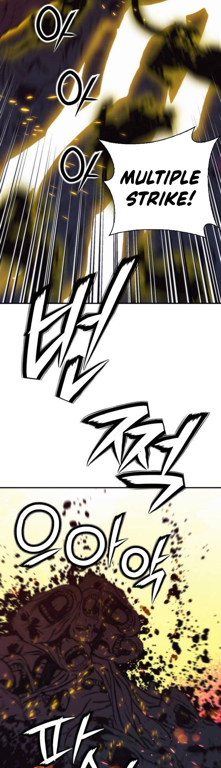 Seoul Station Druid Chapter 201 Gambar 9