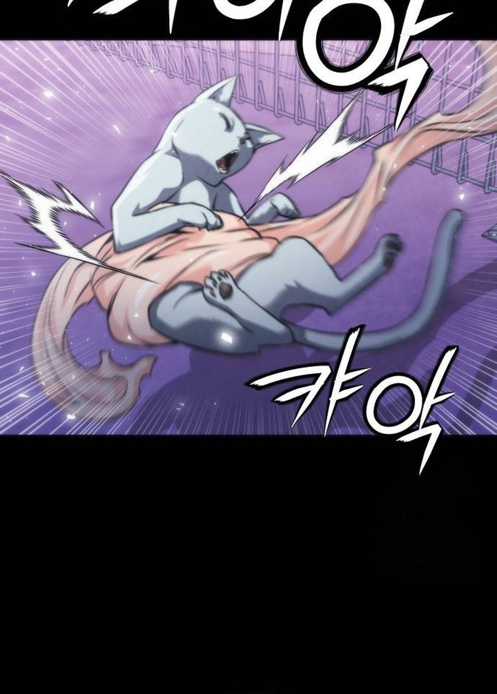 Seoul Station Druid Chapter 201 Gambar 16