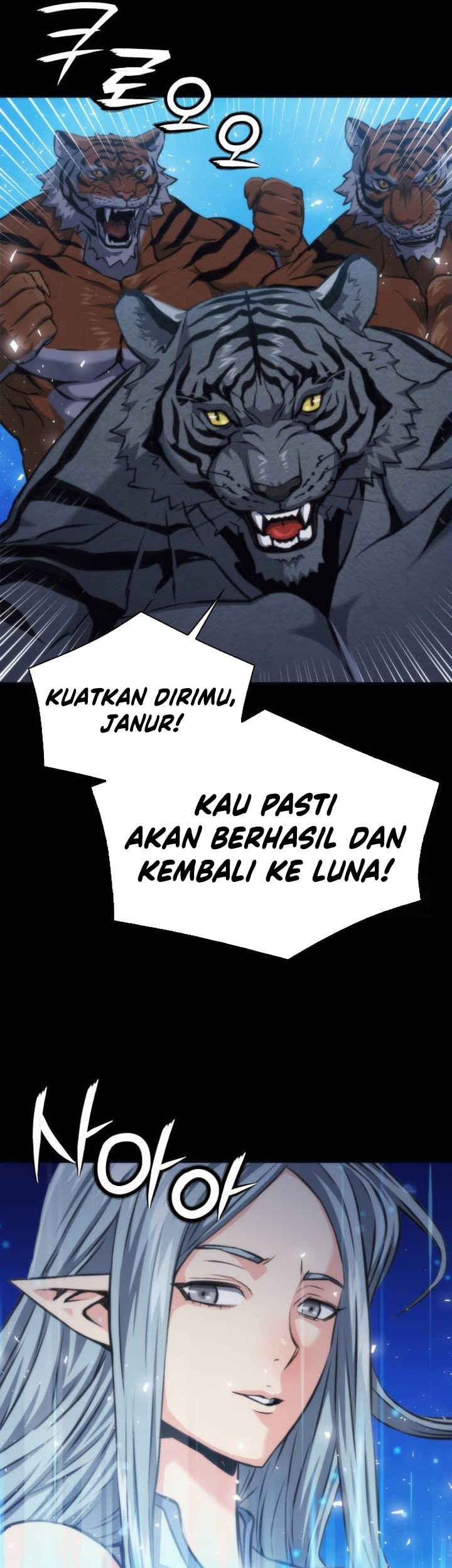 Seoul Station Druid Chapter 202 Gambar 19