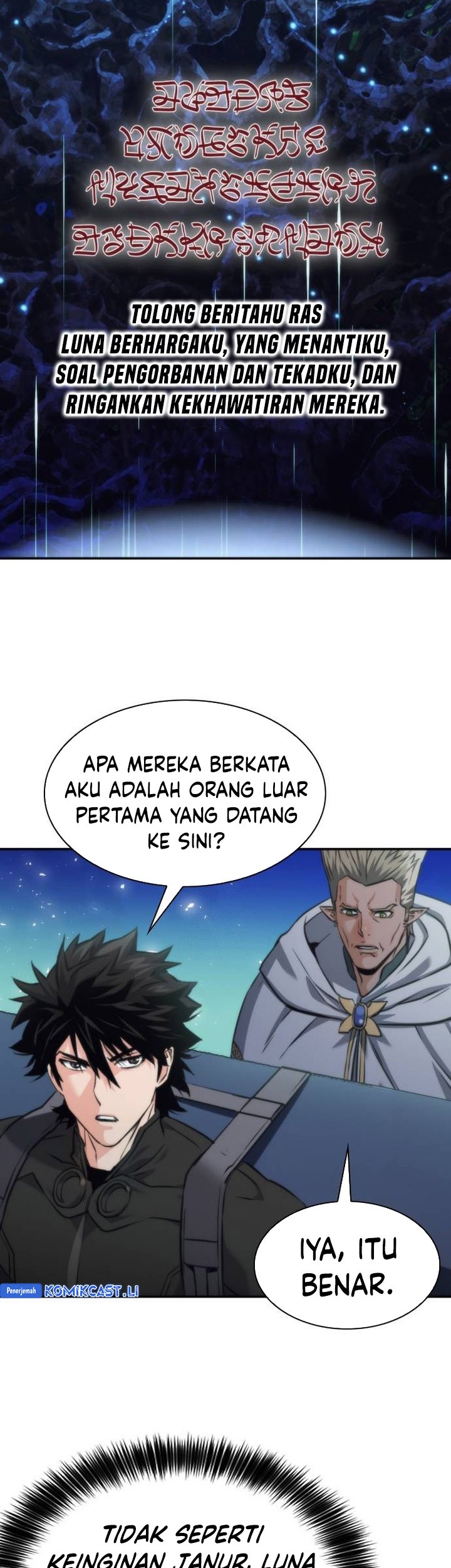 Seoul Station Druid Chapter 202 Gambar 23