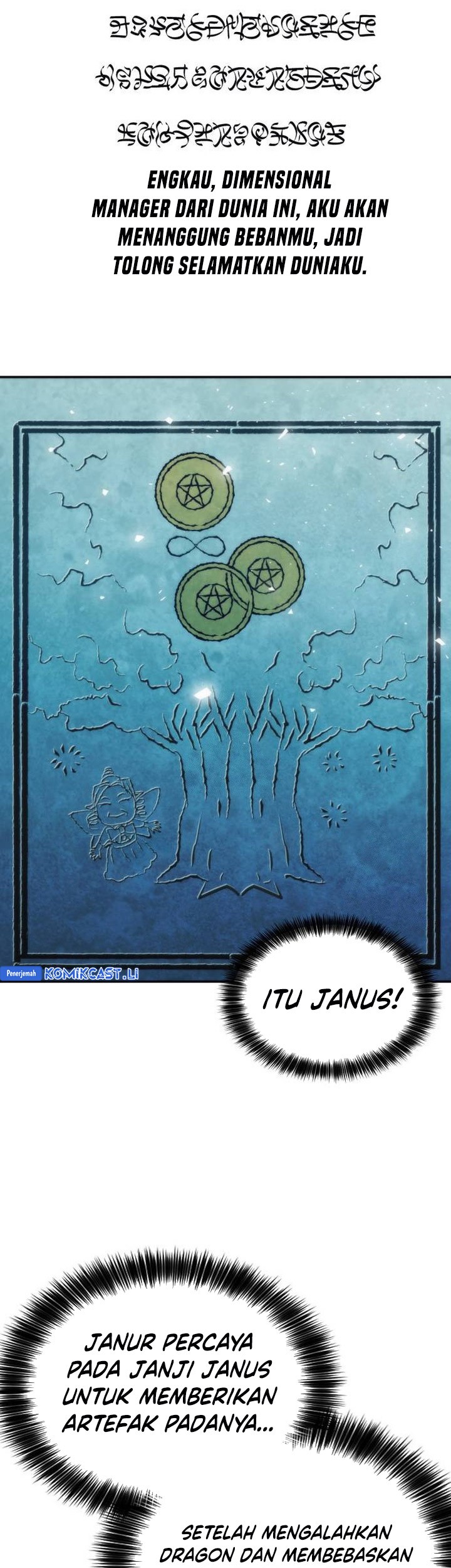 Seoul Station Druid Chapter 202 Gambar 33