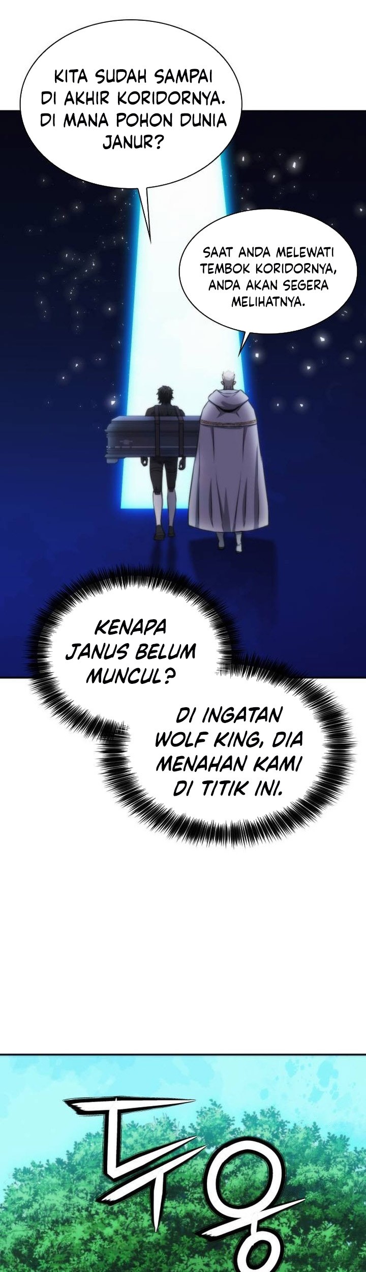 Seoul Station Druid Chapter 202 Gambar 45