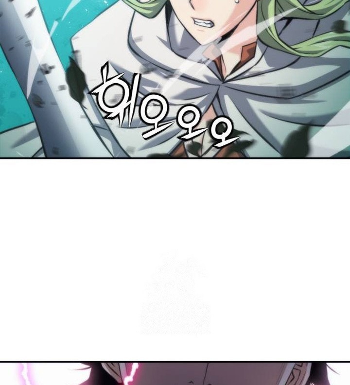 Seoul Station Druid Chapter 202 Gambar 56