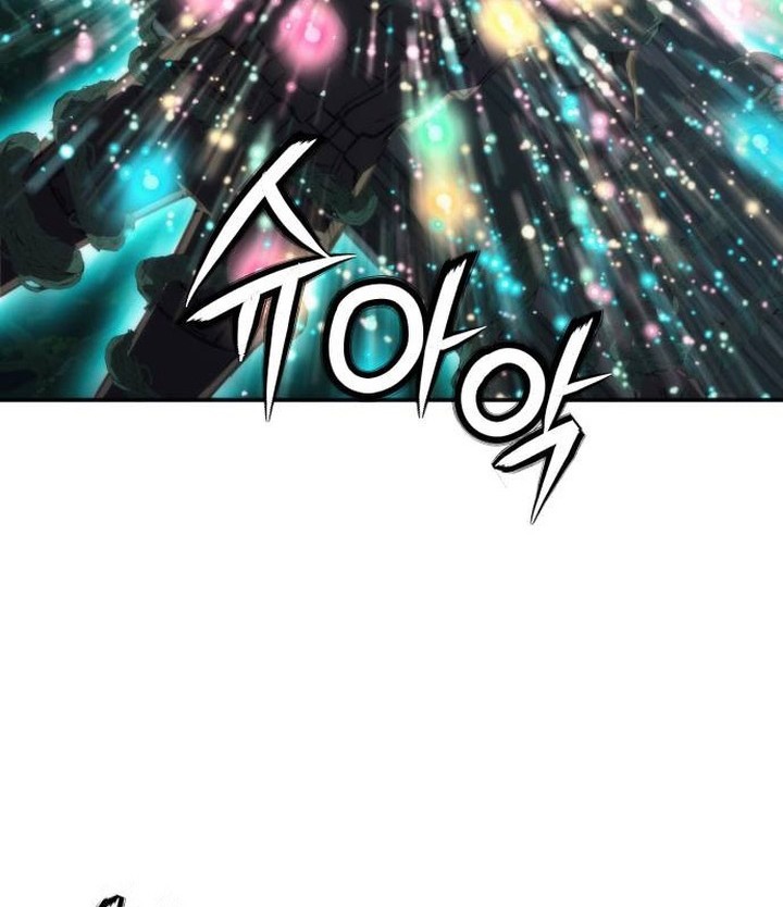 Seoul Station Druid Chapter 202 Gambar 76