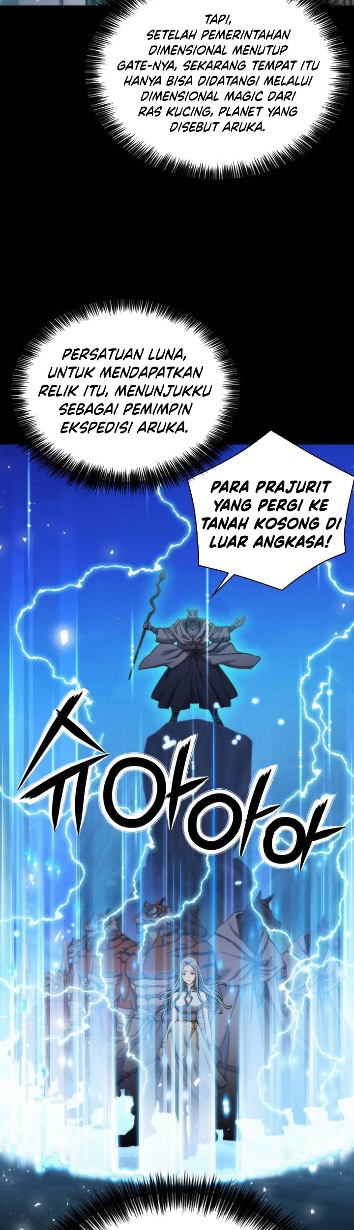 Seoul Station Druid Chapter 202 Gambar 17