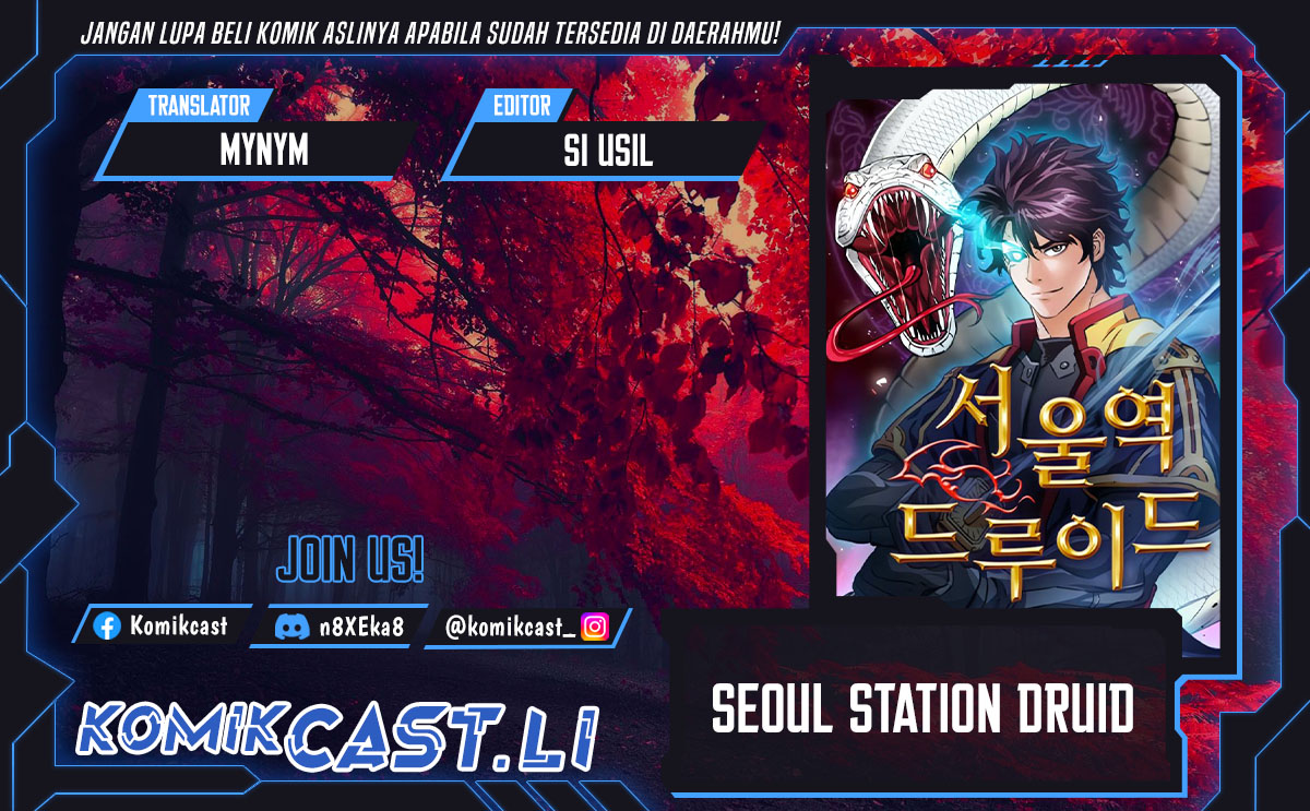 Baca Komik Seoul Station Druid Chapter 203 Gambar 1