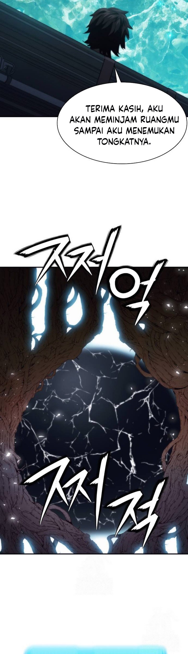 Seoul Station Druid Chapter 203 Gambar 56