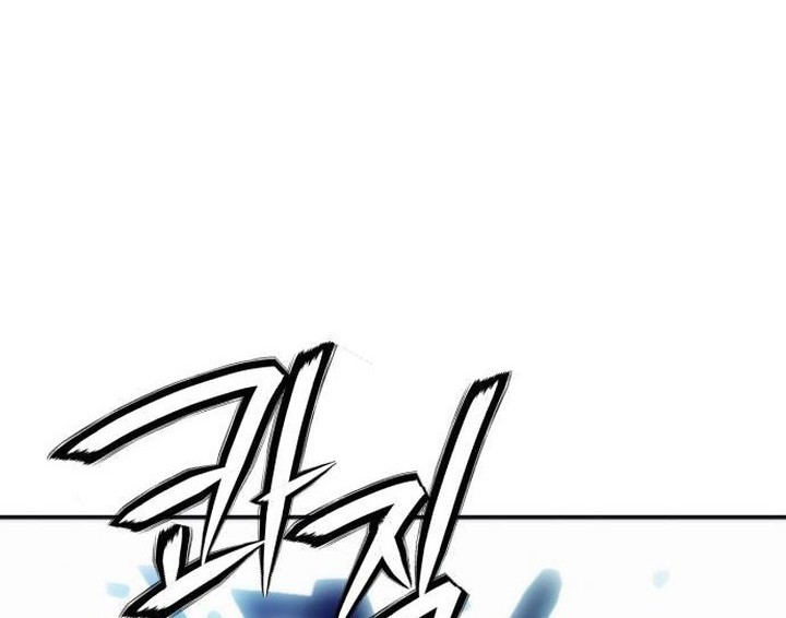 Seoul Station Druid Chapter 203 Gambar 59