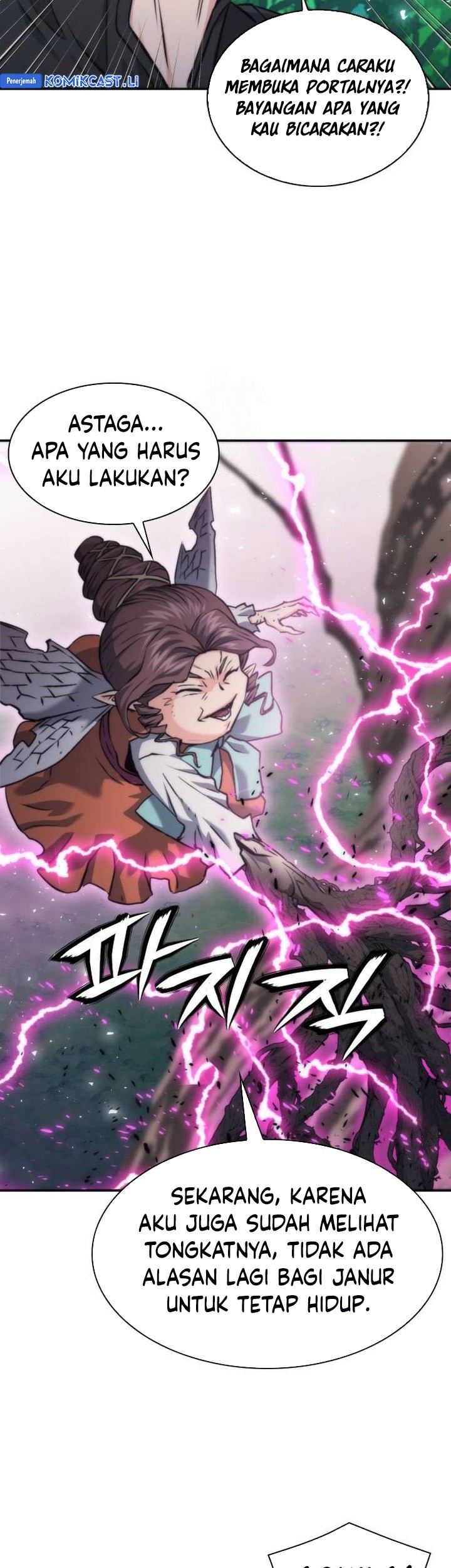 Seoul Station Druid Chapter 203 Gambar 66