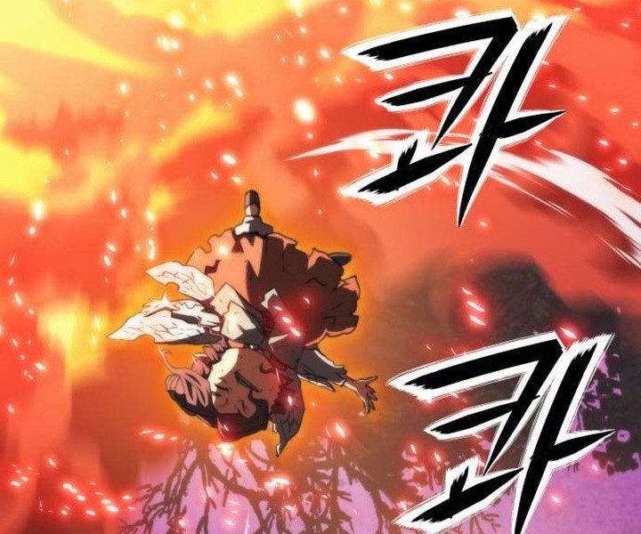 Seoul Station Druid Chapter 203 Gambar 69