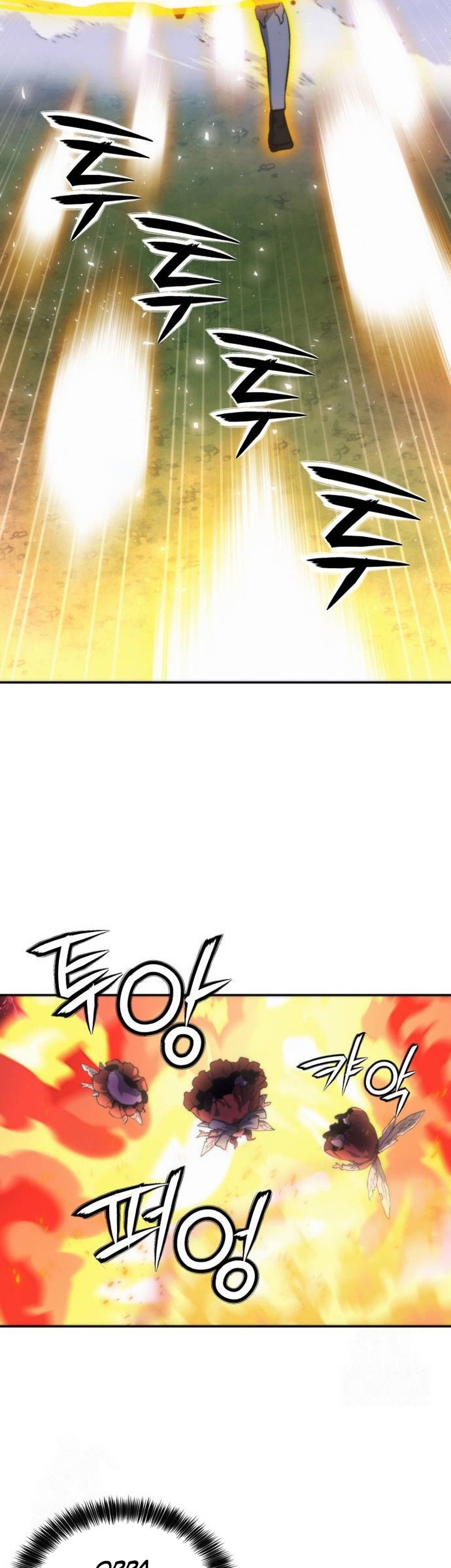 Seoul Station Druid Chapter 203 Gambar 74