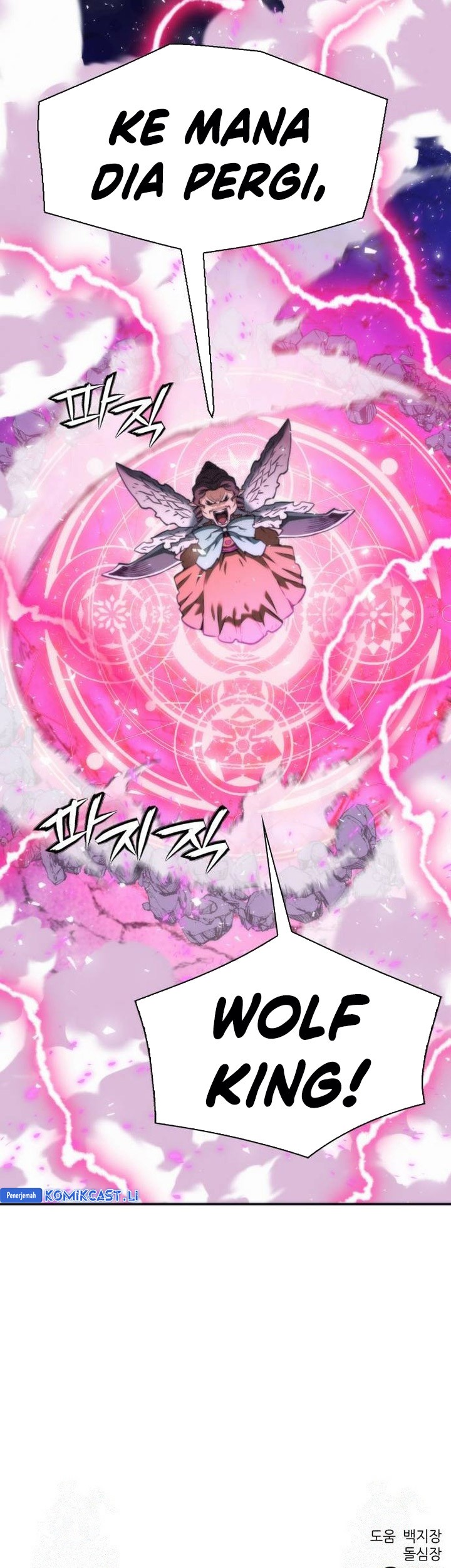 Seoul Station Druid Chapter 203 Gambar 84