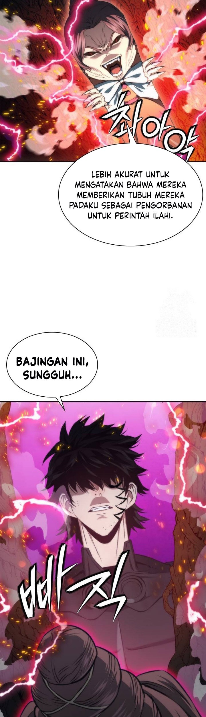 Seoul Station Druid Chapter 203 Gambar 16