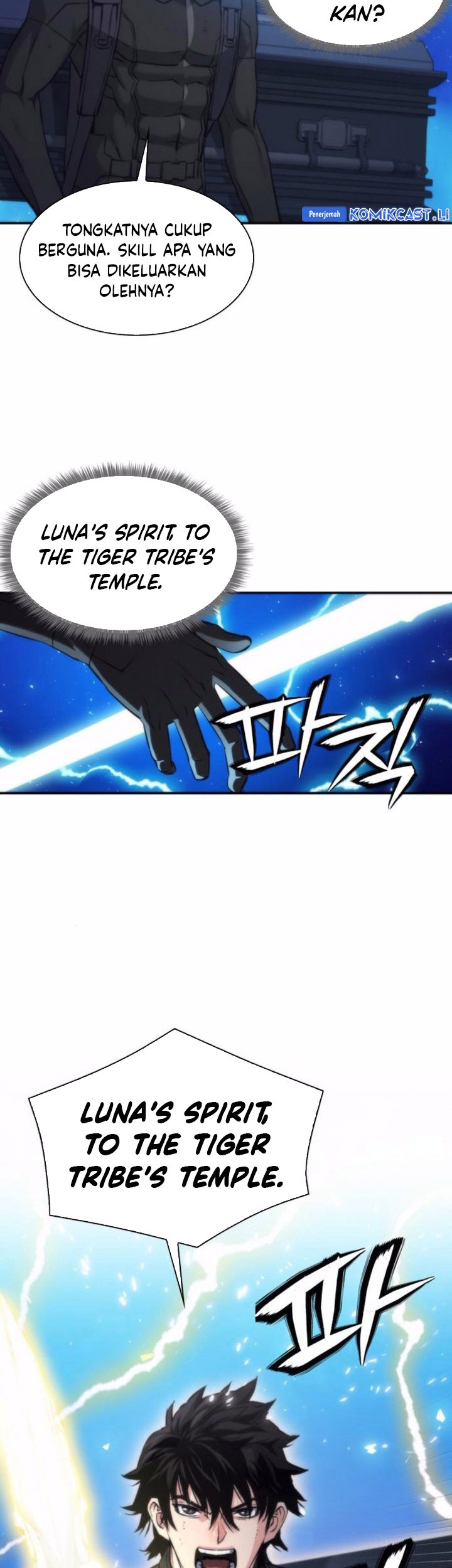 Seoul Station Druid Chapter 204 Gambar 23