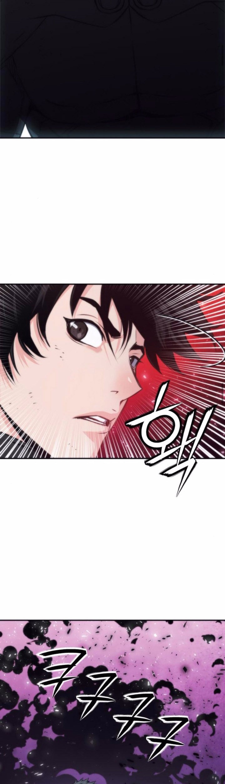 Seoul Station Druid Chapter 204 Gambar 35