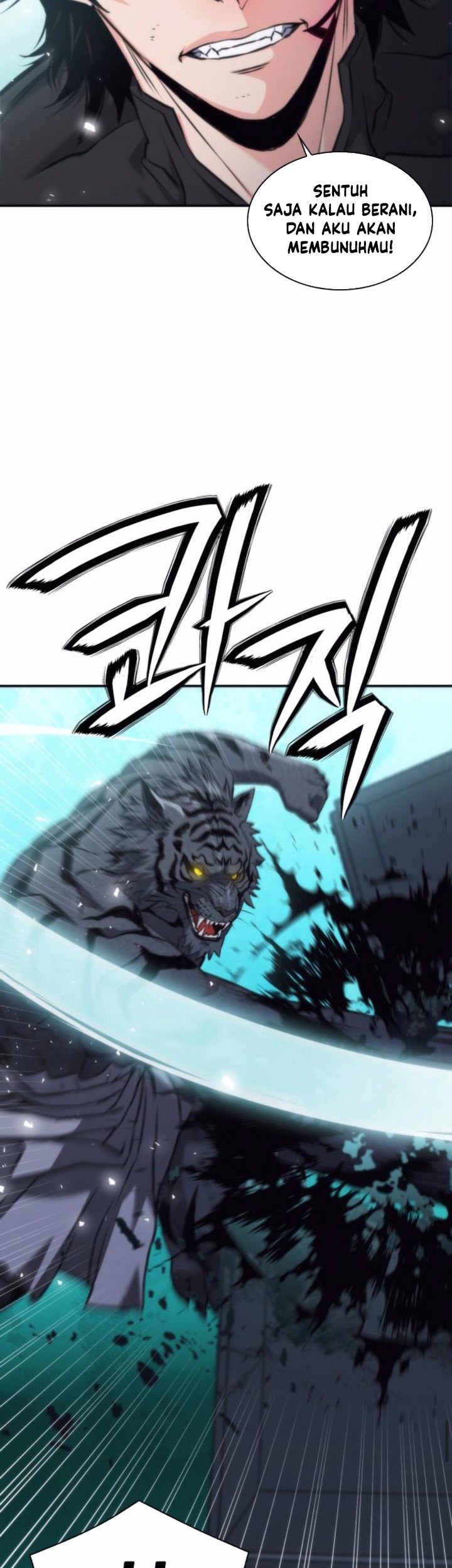 Seoul Station Druid Chapter 204 Gambar 39