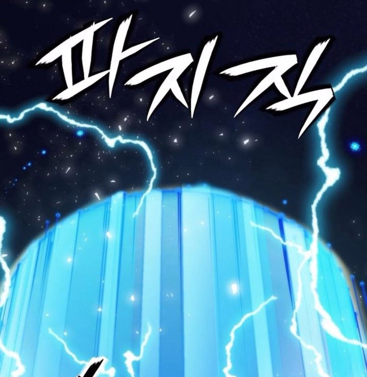 Seoul Station Druid Chapter 204 Gambar 4