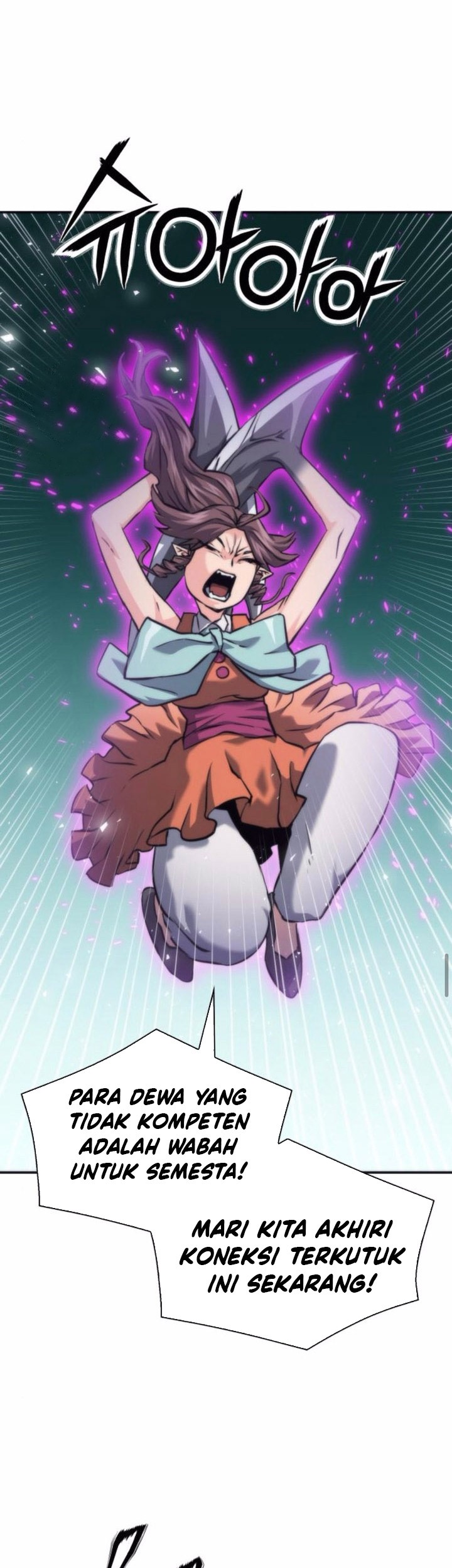 Seoul Station Druid Chapter 205 Gambar 25