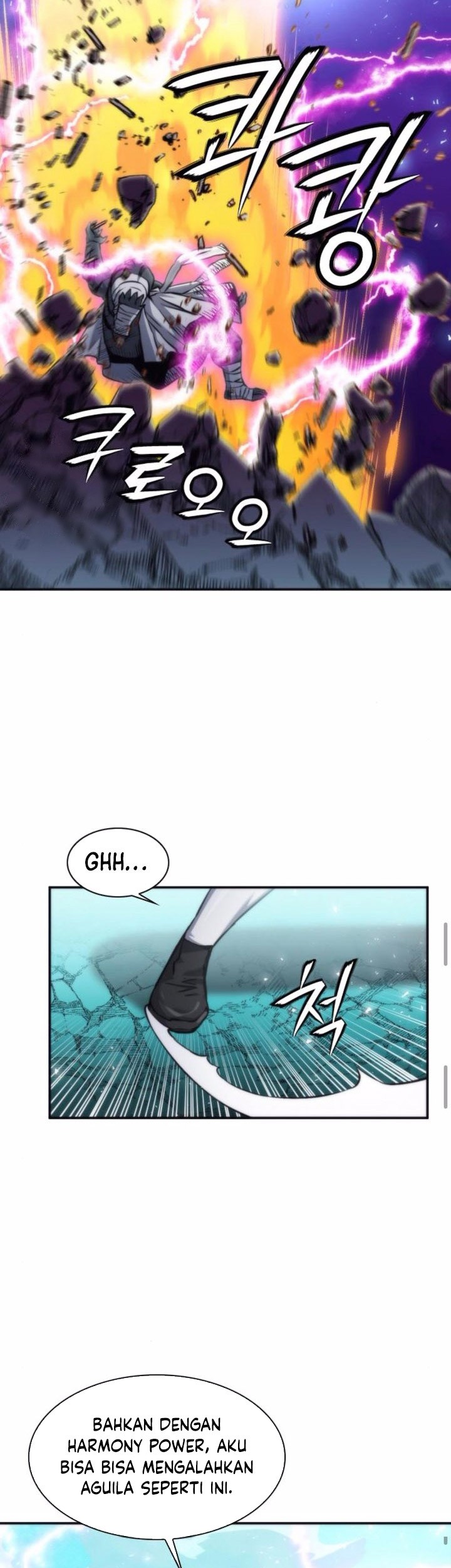 Seoul Station Druid Chapter 205 Gambar 35