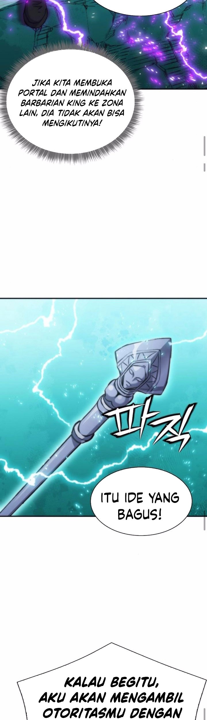 Seoul Station Druid Chapter 205 Gambar 37