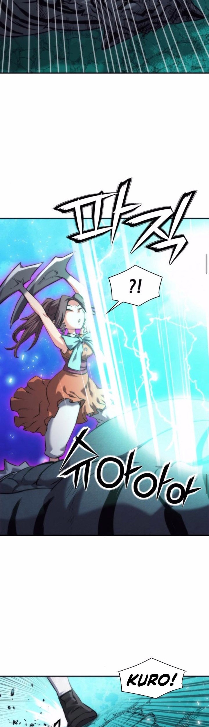 Seoul Station Druid Chapter 205 Gambar 39