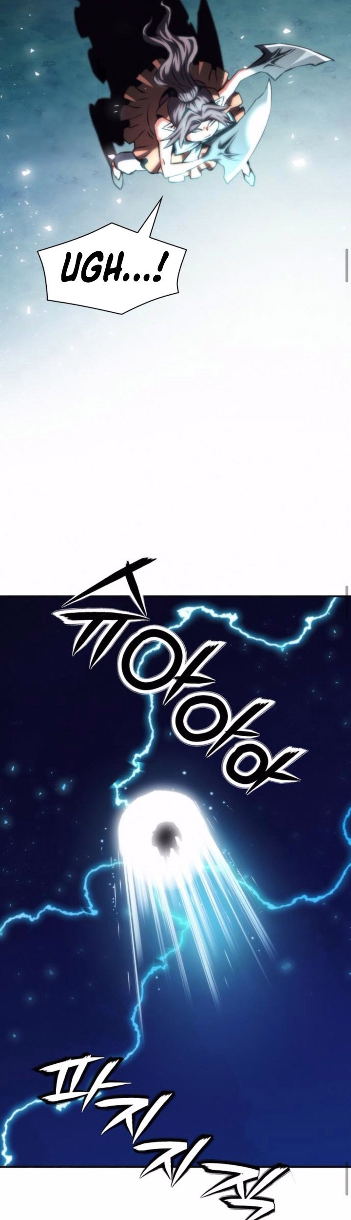 Seoul Station Druid Chapter 205 Gambar 41