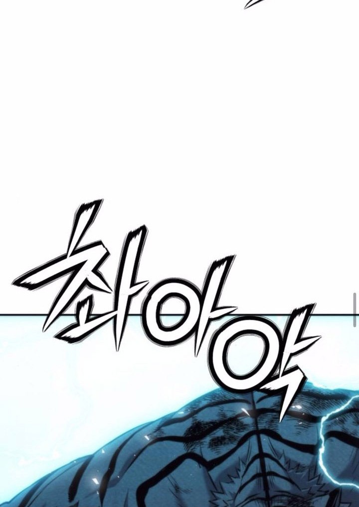 Seoul Station Druid Chapter 205 Gambar 42