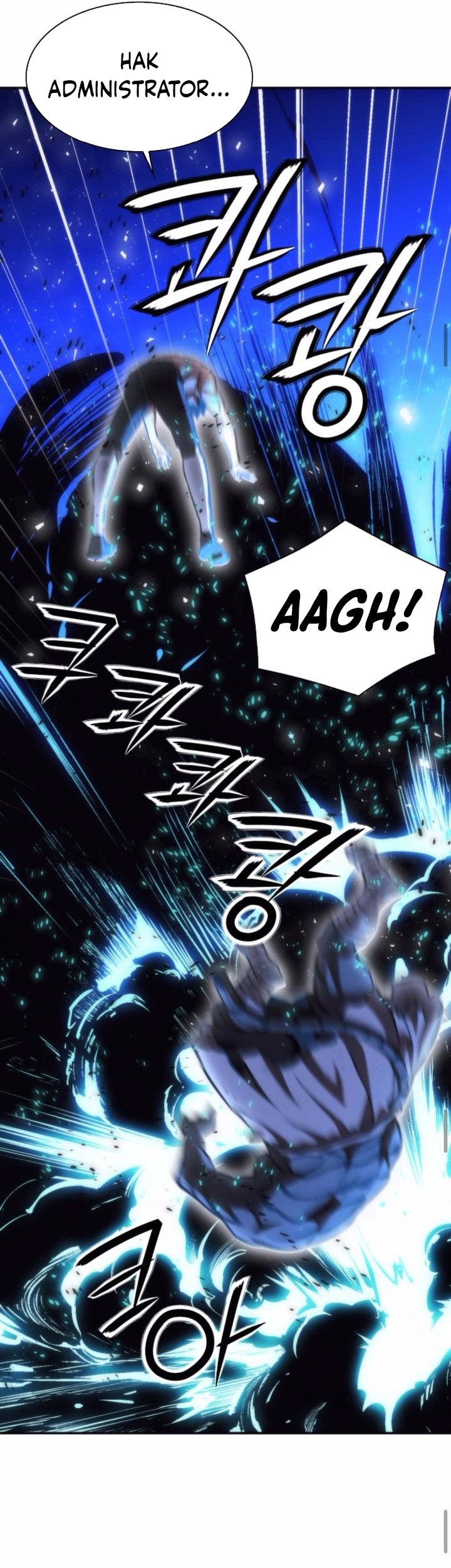 Seoul Station Druid Chapter 205 Gambar 49