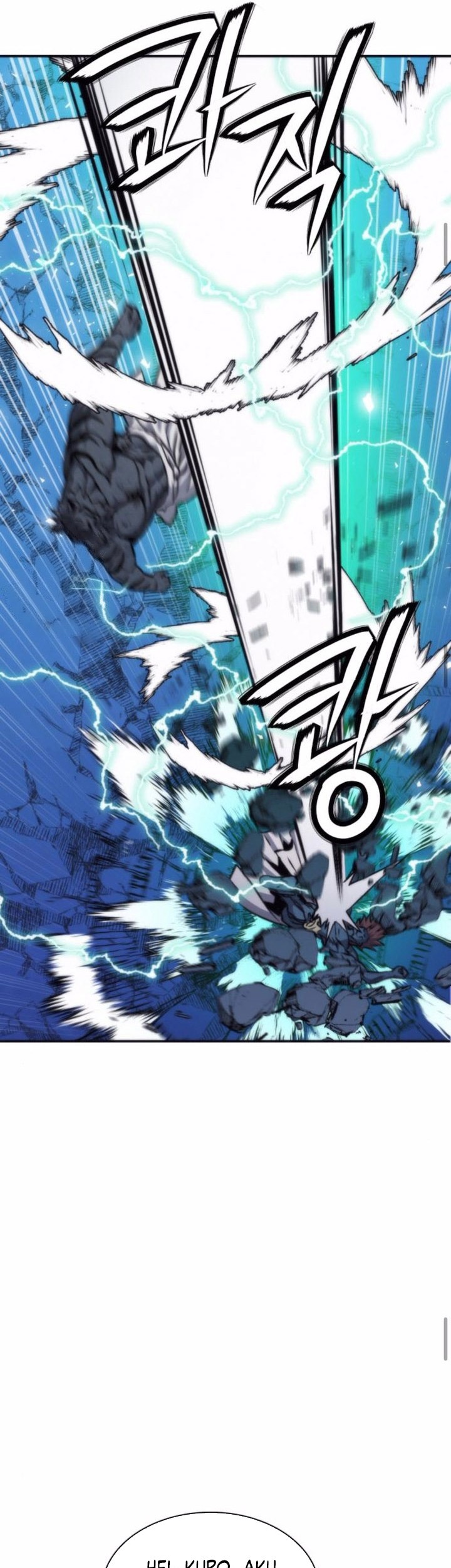 Seoul Station Druid Chapter 205 Gambar 57