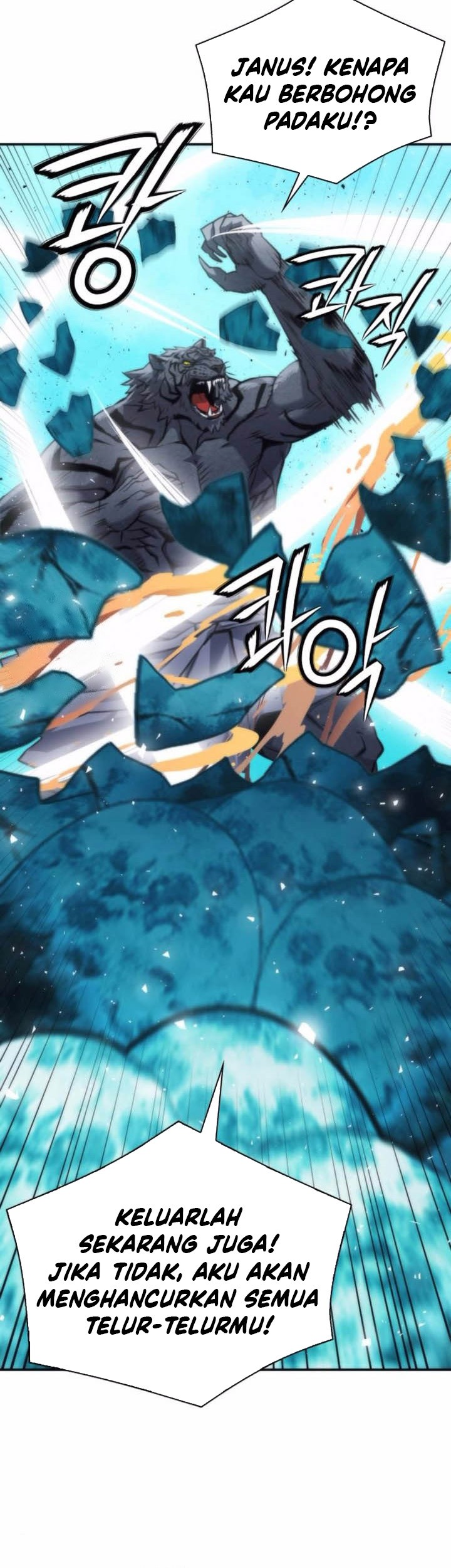 Seoul Station Druid Chapter 205 Gambar 3